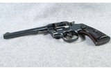 Colt ~ Army Special ~ 38 Spl - 3 of 7