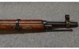 Mosin Nagant~M91/30~7.62x54R - 5 of 10