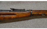 Mosin Nagant~M91/30~7.62x54R - 4 of 10