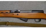 Chinese State Factory~SKS~7.62x39 Soviet - 7 of 9