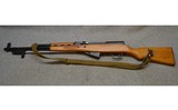 Chinese State Factory~SKS~7.62x39 Soviet - 9 of 9