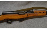 Chinese State Factory~SKS~7.62x39 Soviet - 3 of 9