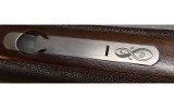 Browning B725 Hunter G1 - 6 of 9