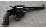Colt Official Police 6 Inch in .38 Special - 1 of 4