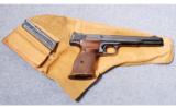 Smith & Wesson Model 41 .22 Long Rifle - 3 of 3