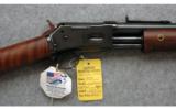 AWA LIGHTNING .45 COLT - 8 of 8