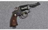 Smith & Wesson Model 1905 4th Change ~ .38 Spl. - 1 of 2