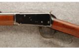 Winchester Model 1894 .38-55 - 4 of 9