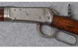 Winchester 1894 ~ .32 Winchester Special - 7 of 9