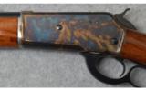 Pedersoli Model 1886 / 71 ~ .45-70 - 7 of 9