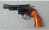 Smith & Wesson ~ 19-3 Texas Ranger ~ .357 Mag. - 3 of 3