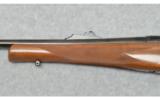 Remington Model Seven ~ .243 Winchester - 6 of 9