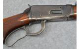Winchester Model 64 Carbine ~ 30 W.C.F - 3 of 9