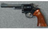 Smith & Wesson ~ Model 19-4 ~ .357 Mag. - 2 of 2