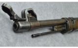 Mauser ~ Karabiner 98k ~ 8mm - 6 of 9