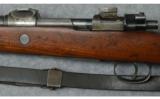Mauser ~ Karabiner 98k ~ 8mm - 8 of 9