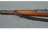 Mauser ~ Karabiner 98k ~ 8mm - 7 of 9
