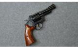 Smith & Wesson ~ 19-3 Texas Ranger ~ .357 Mag. - 1 of 3