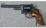 Smith & Wesson ~ .38/44 Outdoorsman ~ .38 S&W - 2 of 2