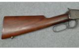 Winchester ~ Model 94 ~ .30 WCF - 2 of 9