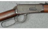 Winchester ~ Model 94 ~ .30 WCF - 3 of 9
