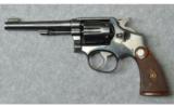 Smith & Wesson ~ Model of 1905 4th Change