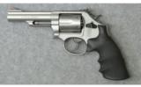 Smith & Wesson ~ 66-8 ~ .357 Magnum - 2 of 2