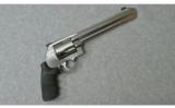 Smith & Wesson ~ S&W500 ~ .500 S&W Magnum - 1 of 1