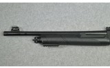 TriStar ~ Cobra ~ 12 Ga. - 7 of 10