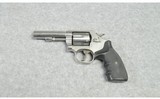 Smith & Wesson ~ Model 65-7 ~ .357 magnum - 2 of 5