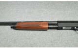 Tristar ~ Cobra ~ 12 Gauge - 7 of 11