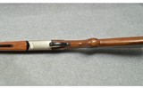 Tristar ~ Field Hunter ~ 12 Gauge - 9 of 10