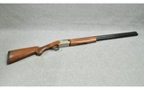Tristar ~ Field Hunter ~ 12 Gauge - 1 of 10
