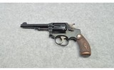 Smith & Wesson ~ 1905 M&P ~ .38 S&W - 2 of 5