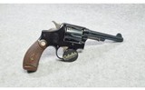 Smith & Wesson ~ 1905 M&P ~ .38 S&W - 3 of 5