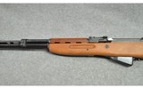 Zastava ~ M59/66 ~ 7.62x39mm - 7 of 11