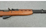 Zastava ~ M59/66 ~ 7.62x39mm - 4 of 11