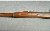 Springfield ~ Model 1903 ~ 30-06 Springfield - 7 of 11