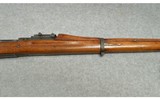 Springfield ~ Model 1903 ~ 30-06 Springfield - 4 of 11