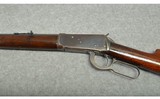 Winchester ~ 1894 ~ .30 WCF - 8 of 11