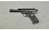 Ruger ~ Mark III Target ~ .22 LR - 2 of 3