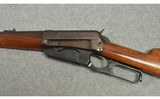 Winchester ~ Model 1895 ~ .405 WCF - 8 of 11