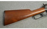 Winchester ~ Model 1895 ~ .405 WCF - 2 of 11