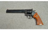 Dan Wesson ~ Model 15-2 VH ~ .357 Magnum - 2 of 2