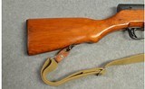Norinco ~ SKS ~ 7.62x39 - 2 of 11