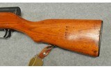 Norinco ~ SKS ~ 7.62x39 - 9 of 11