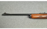 Remington ~ 742 Woodsmaster ~ .30-06 - 6 of 11