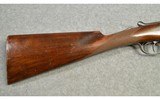 William Cashmore ~ Side-by-Side ~ 12 Gauge - 2 of 11