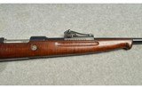 Erfurt ~ Gewehr 98 ~ 8mm Mauser - 4 of 11