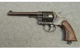 Colt ~ U.S. Army Model 1901 ~ .38 LC - 2 of 4